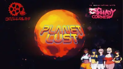 Planet Lust